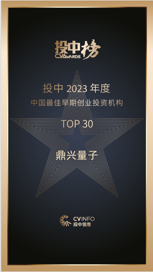 reward_img