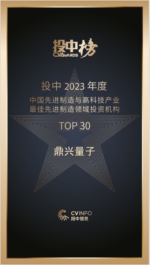reward_img