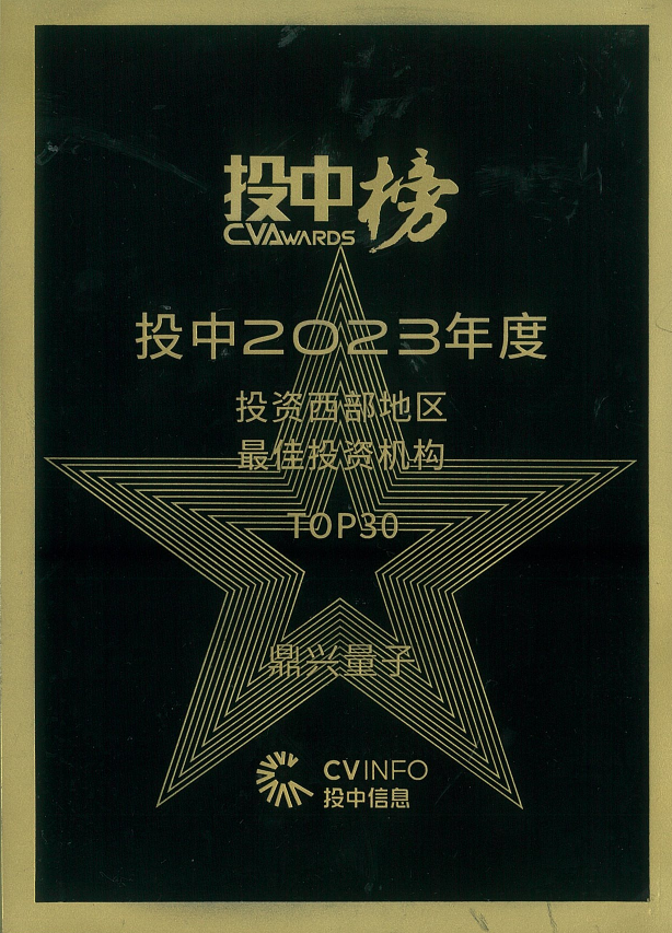 reward_img