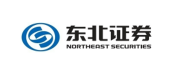 东北证券